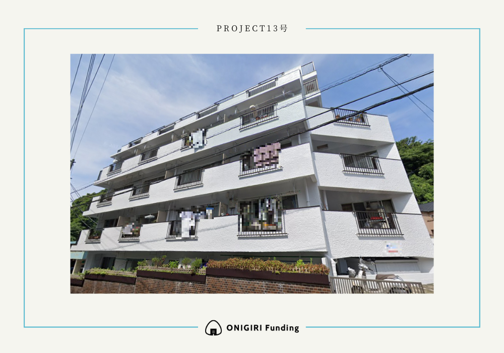 ONIGIRI Funding Project13号