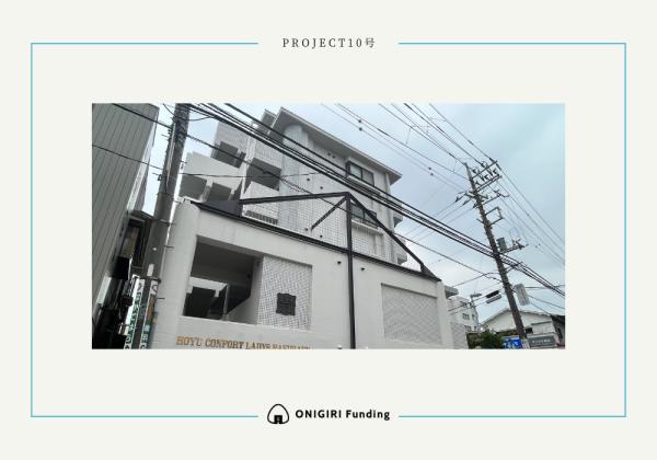 ONIGIRI Funding Project10号