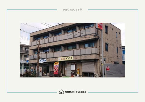 ONIGIRI Funding Project6号