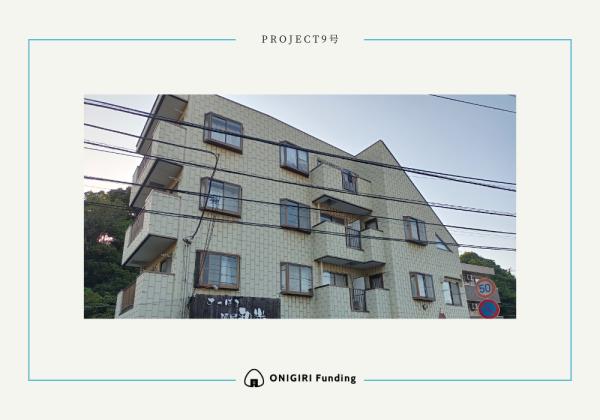 ONIGIRI Funding Project9号